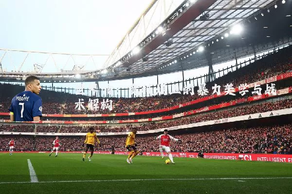 世界波：竞技场上的暴力美学与战术解构